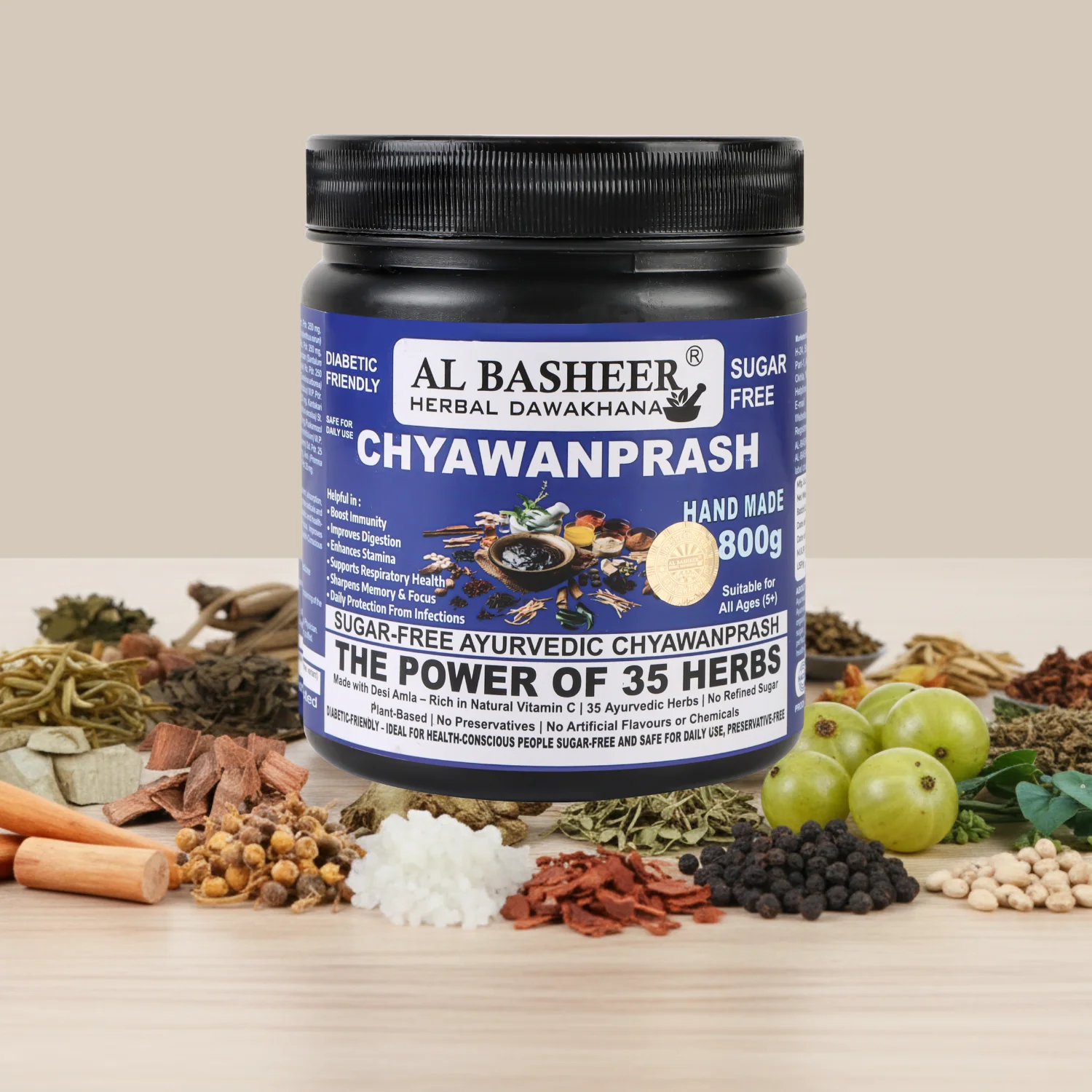 Sugar Free Chyawanprash