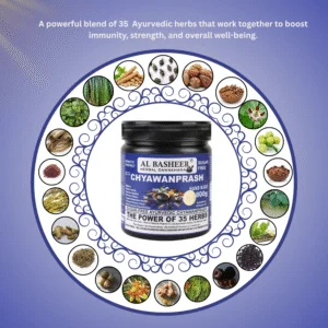 Sugar Free Chyawanprash