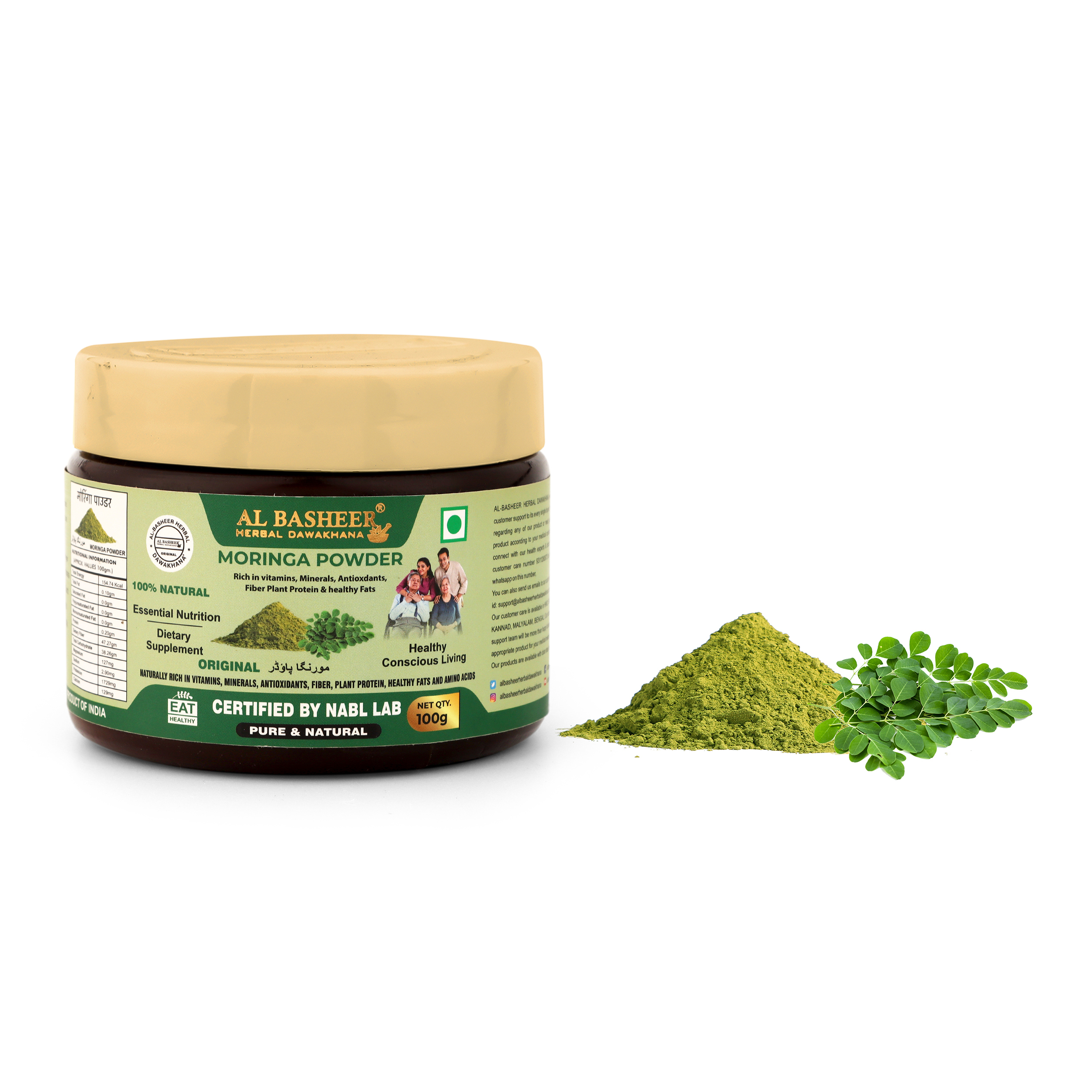 Moringa Powder
