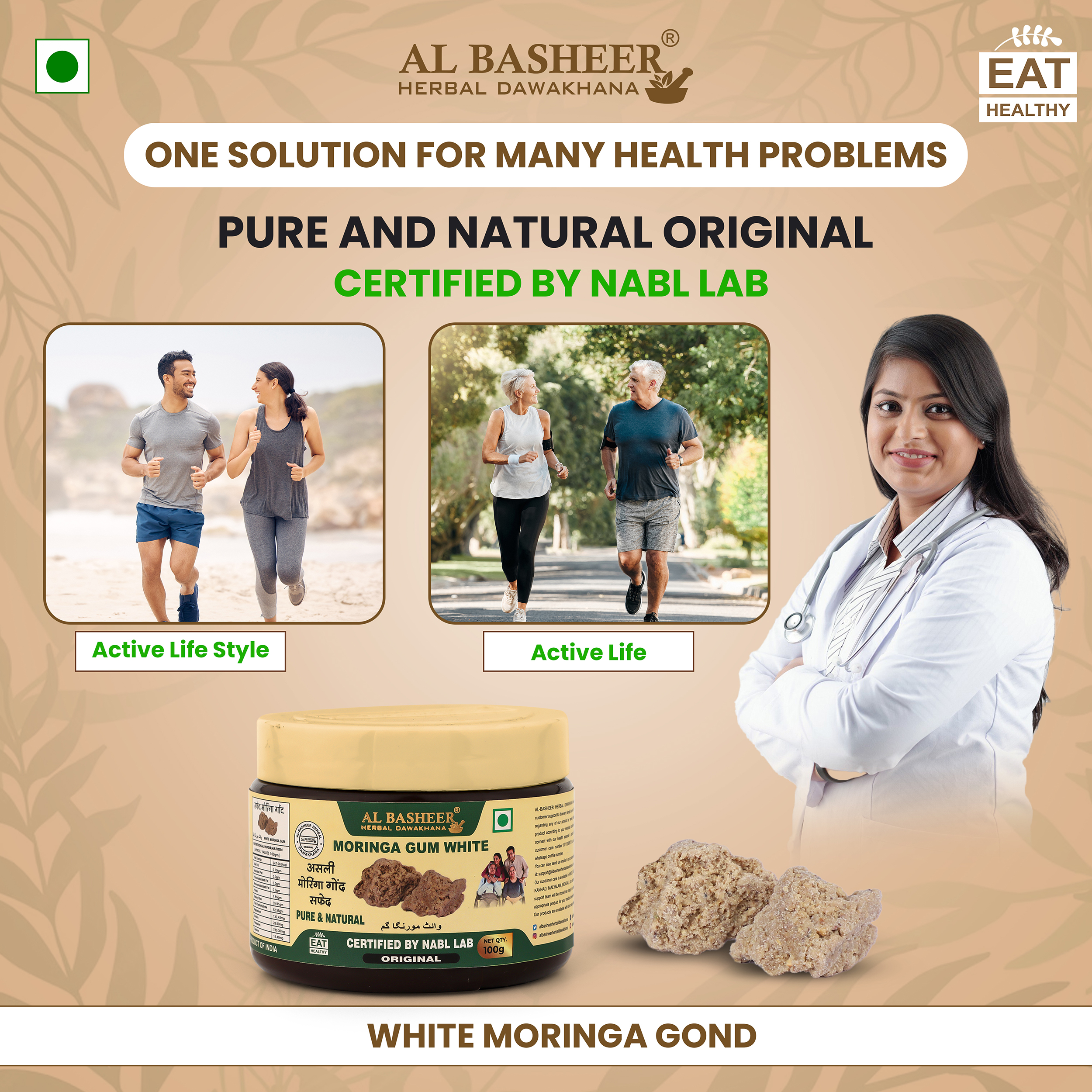Moringa White Gum