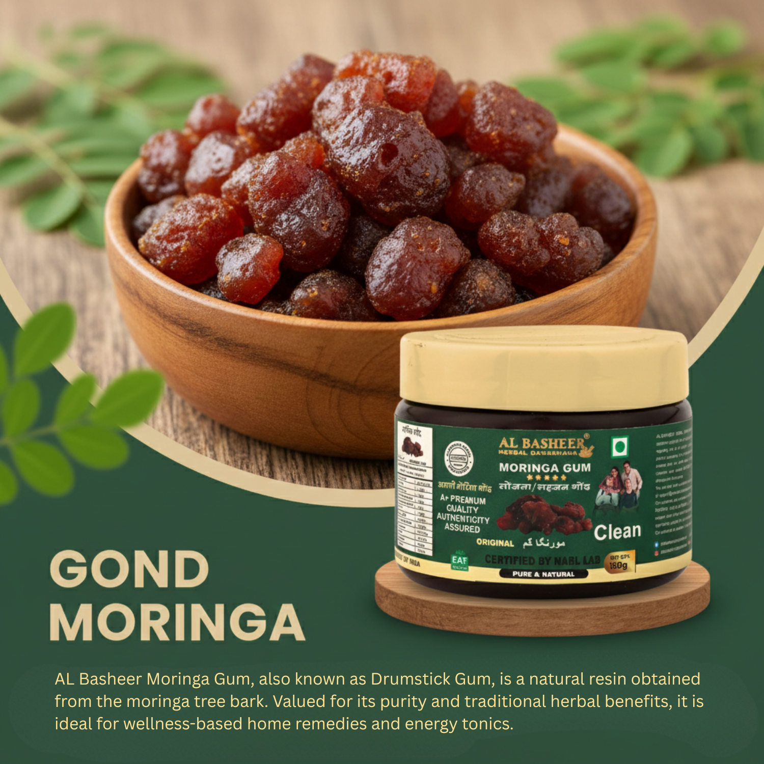 Moringa Gum
