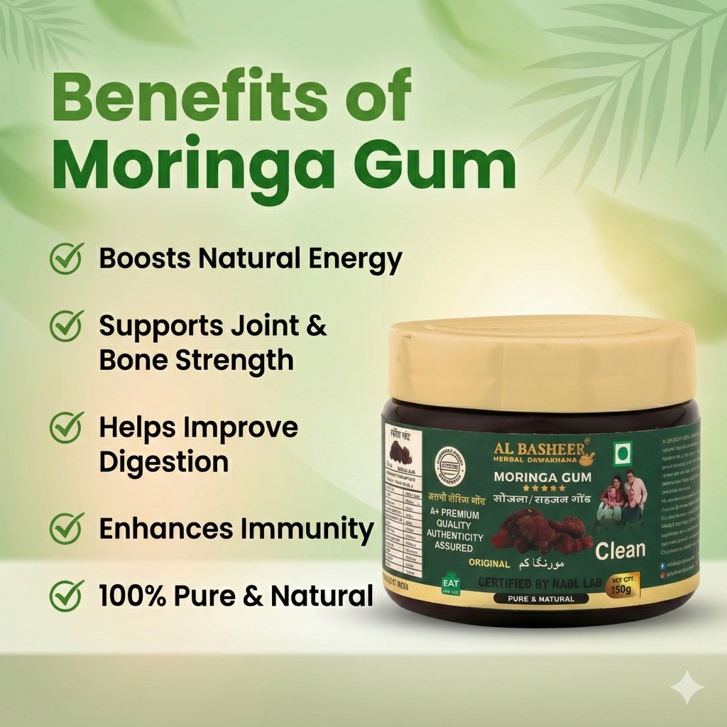 Moringa Gum